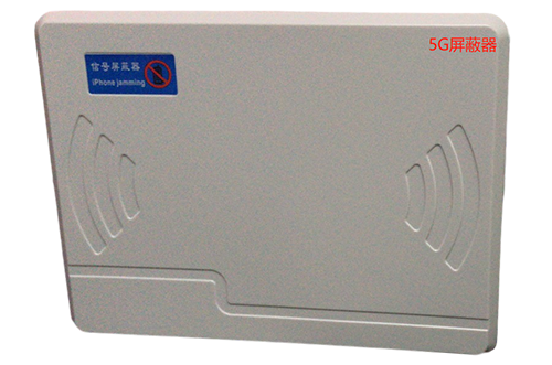 巴林右经济型移动通信干扰器7路