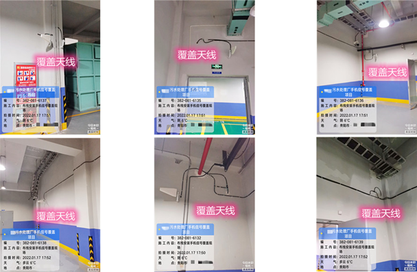  巴林右污水处理净水厂地下箱体覆盖案例